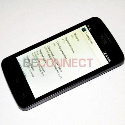 HTC S512 Black